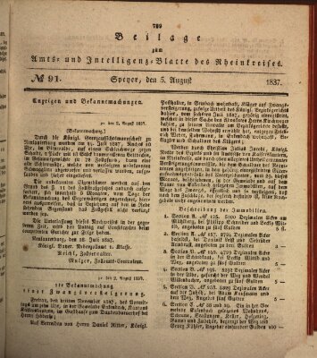 Amts- und Intelligenzblatt des Königlich Bayerischen Rheinkreises (Königlich bayerisches Amts- und Intelligenzblatt für die Pfalz) Samstag 5. August 1837