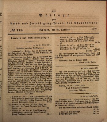 Amts- und Intelligenzblatt des Königlich Bayerischen Rheinkreises (Königlich bayerisches Amts- und Intelligenzblatt für die Pfalz) Mittwoch 25. Oktober 1837