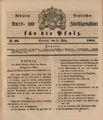 Königlich bayerisches Amts- und Intelligenzblatt für die Pfalz Dienstag 26. März 1844