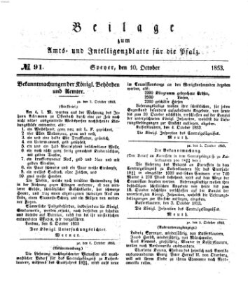 Königlich bayerisches Amts- und Intelligenzblatt für die Pfalz Montag 10. Oktober 1853