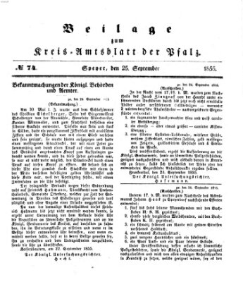 Königlich-bayerisches Kreis-Amtsblatt der Pfalz (Königlich bayerisches Amts- und Intelligenzblatt für die Pfalz) Dienstag 25. September 1855