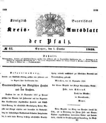 Königlich-bayerisches Kreis-Amtsblatt der Pfalz (Königlich bayerisches Amts- und Intelligenzblatt für die Pfalz) Samstag 1. Oktober 1859