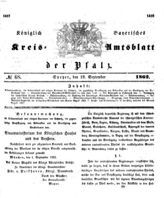 Königlich-bayerisches Kreis-Amtsblatt der Pfalz (Königlich bayerisches Amts- und Intelligenzblatt für die Pfalz) Freitag 19. September 1862