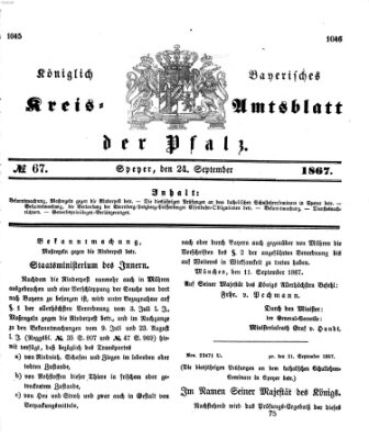 Königlich-bayerisches Kreis-Amtsblatt der Pfalz (Königlich bayerisches Amts- und Intelligenzblatt für die Pfalz) Dienstag 24. September 1867