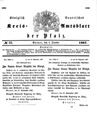 Königlich-bayerisches Kreis-Amtsblatt der Pfalz (Königlich bayerisches Amts- und Intelligenzblatt für die Pfalz) Dienstag 1. Oktober 1867