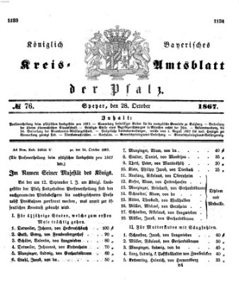 Königlich-bayerisches Kreis-Amtsblatt der Pfalz (Königlich bayerisches Amts- und Intelligenzblatt für die Pfalz) Montag 28. Oktober 1867
