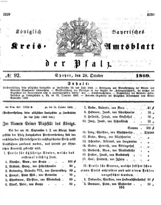 Königlich-bayerisches Kreis-Amtsblatt der Pfalz (Königlich bayerisches Amts- und Intelligenzblatt für die Pfalz) Donnerstag 28. Oktober 1869