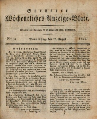 Speyerer wöchentliches Anzeige-Blatt Donnerstag 12. August 1824