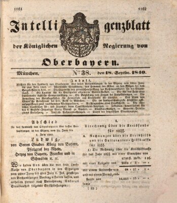 Intelligenzblatt der Königlich Bayerischen Regierung von Oberbayern (Münchner Intelligenzblatt)