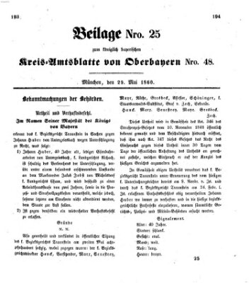 Königlich-bayerisches Kreis-Amtsblatt von Oberbayern (Münchner Intelligenzblatt) Dienstag 29. Mai 1860