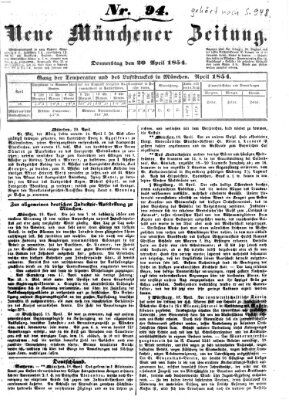 Neue Münchener Zeitung (Süddeutsche Presse) Donnerstag 20. April 1854