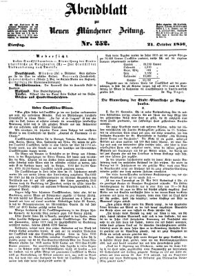 Neue Münchener Zeitung (Süddeutsche Presse) Dienstag 21. Oktober 1856