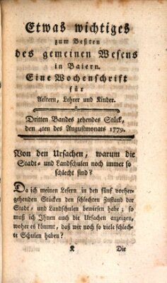 Etwas Wichtiges zum Besten des gemeinen Wesens in Baiern Mittwoch 4. August 1779