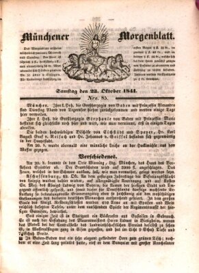 Münchener Morgenblatt Samstag 23. Oktober 1841