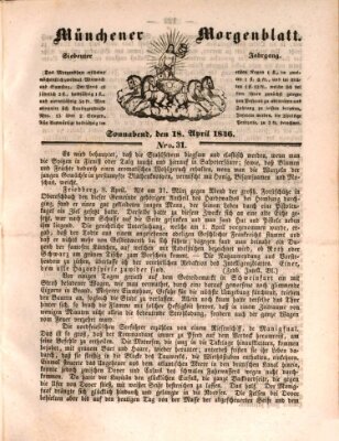 Münchener Morgenblatt Samstag 18. April 1846