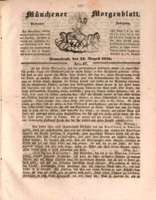 Münchener Morgenblatt Samstag 22. August 1846