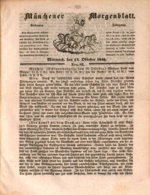 Münchener Morgenblatt Mittwoch 14. Oktober 1846