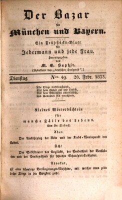Der Bazar für München und Bayern Dienstag 26. Februar 1833