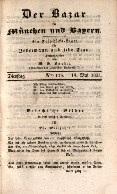 Der Bazar für München und Bayern Dienstag 14. Mai 1833