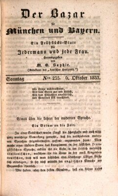 Der Bazar für München und Bayern Sonntag 6. Oktober 1833