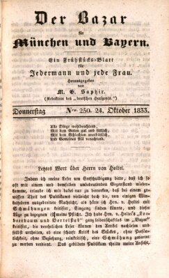 Der Bazar für München und Bayern Donnerstag 24. Oktober 1833