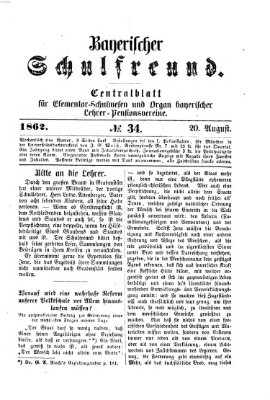Bayerischer Schulfreund Mittwoch 20. August 1862