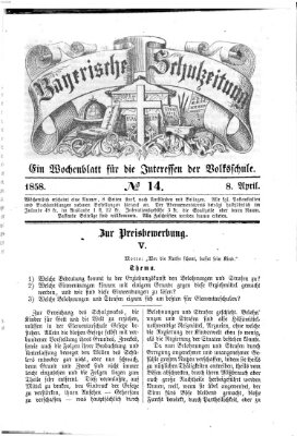 Bayerische Schulzeitung Donnerstag 8. April 1858