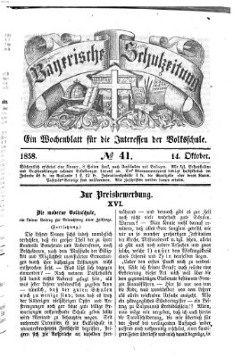 Bayerische Schulzeitung Donnerstag 14. Oktober 1858