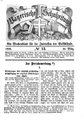 Bayerische Schulzeitung Donnerstag 31. März 1859