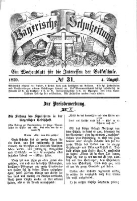 Bayerische Schulzeitung Donnerstag 4. August 1859