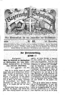 Bayerische Schulzeitung Donnerstag 17. November 1859