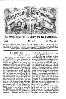 Bayerische Schulzeitung Donnerstag 15. Dezember 1859