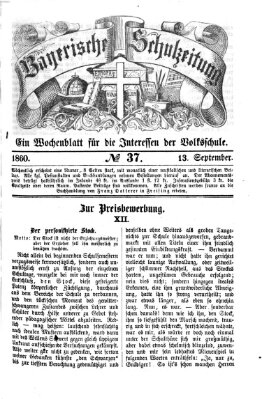 Bayerische Schulzeitung Donnerstag 13. September 1860