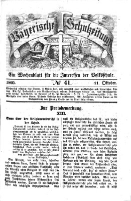 Bayerische Schulzeitung Donnerstag 11. Oktober 1860