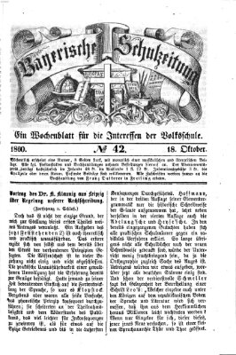 Bayerische Schulzeitung Donnerstag 18. Oktober 1860