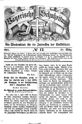 Bayerische Schulzeitung Donnerstag 21. März 1861