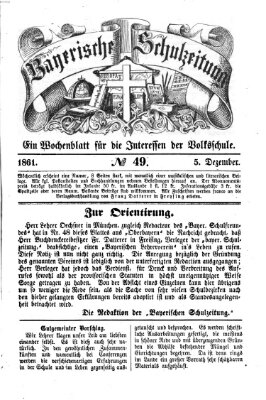 Bayerische Schulzeitung Donnerstag 5. Dezember 1861