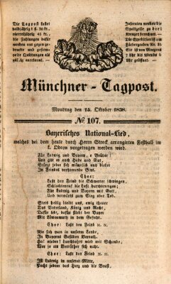 Münchener Tagpost (Münchener Morgenblatt) Montag 15. Oktober 1838