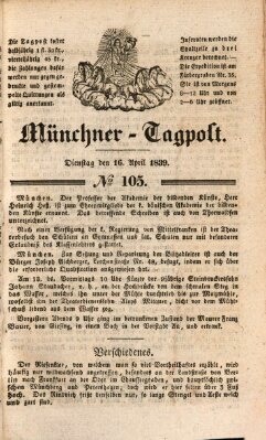 Münchener Tagpost (Münchener Morgenblatt)