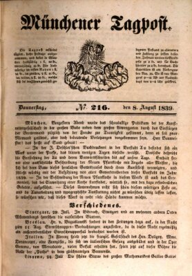 Münchener Tagpost (Münchener Morgenblatt) Donnerstag 8. August 1839