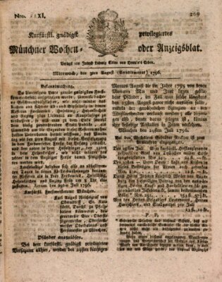 Kurfürstlich gnädigst privilegirte Münchner-Zeitung (Süddeutsche Presse) Mittwoch 3. August 1796