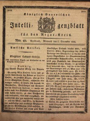 Königlich Bayerisches Intelligenzblatt für den Rezat-Kreis (Ansbacher Intelligenz-Zeitung) Mittwoch 7. Dezember 1825