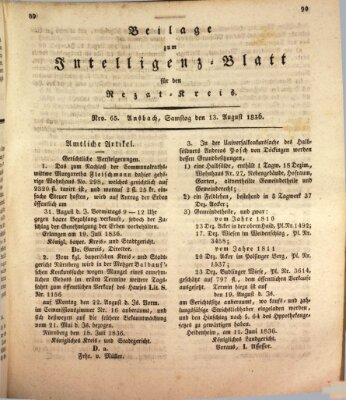 Königlich Bayerisches Intelligenzblatt für den Rezat-Kreis (Ansbacher Intelligenz-Zeitung) Samstag 13. August 1836