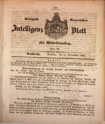 Königlich Bayerisches Intelligenzblatt für Mittelfranken (Ansbacher Intelligenz-Zeitung) Samstag 29. September 1849