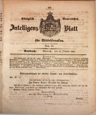 Königlich Bayerisches Intelligenzblatt für Mittelfranken (Ansbacher Intelligenz-Zeitung) Mittwoch 10. Oktober 1849