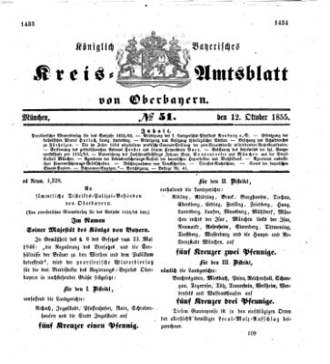Königlich-bayerisches Kreis-Amtsblatt von Oberbayern (Münchner Intelligenzblatt) Freitag 12. Oktober 1855