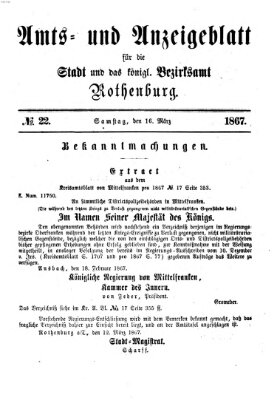Amts- und Anzeigenblatt für die Stadt und das Königl. Bezirksamt Rothenburg Samstag 16. März 1867