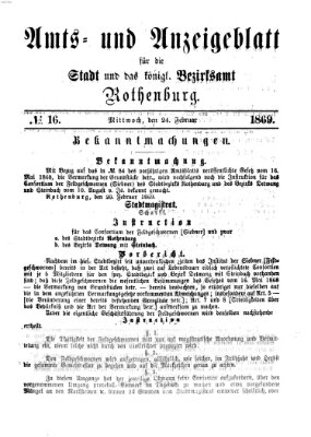 Amts- und Anzeigenblatt für die Stadt und das Königl. Bezirksamt Rothenburg Mittwoch 24. Februar 1869