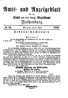 Amts- und Anzeigenblatt für die Stadt und das Königl. Bezirksamt Rothenburg Mittwoch 28. April 1869