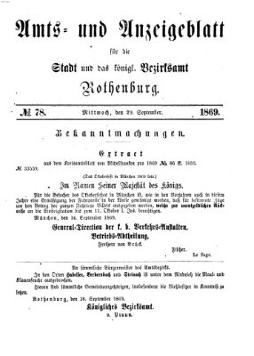 Amts- und Anzeigenblatt für die Stadt und das Königl. Bezirksamt Rothenburg Mittwoch 29. September 1869